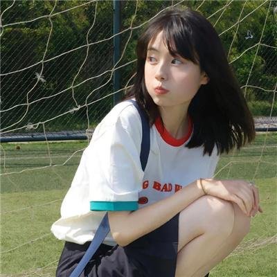缘浅情深