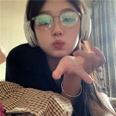 老婆万岁